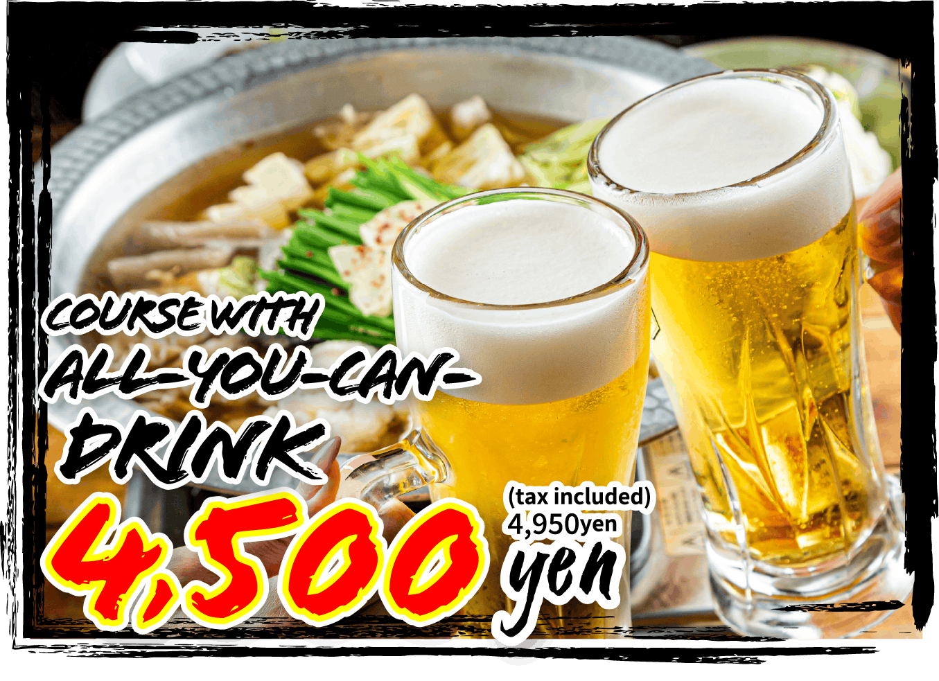 course with all-you-can-drink 4,950yen tax included