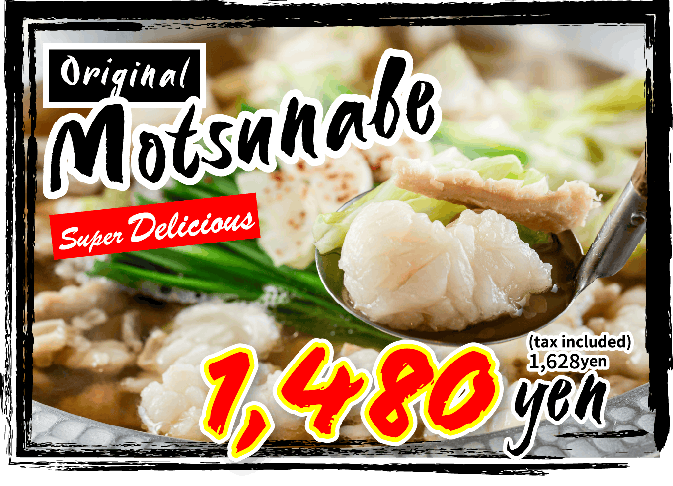 original Motsunabe Super Delicious 1,628yen
