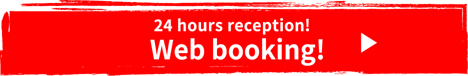 24 hours reception! Web booking!